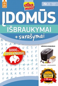 ID 26 oho maxi! Įdomūs išbraukymai + surašymai ID 26 oho maxi! Įdomūs išbraukymai + surašymai